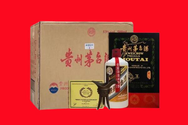 西湖回收茅台酒礼盒空酒瓶.jpg