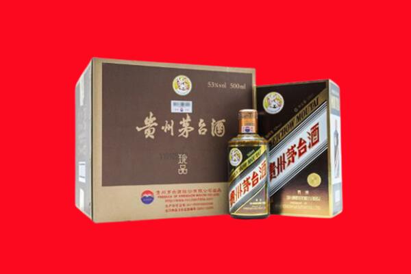 西湖回收50年茅台酒.jpg